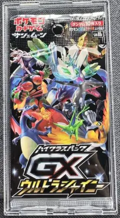 2026年最新】ウルトラシャイニー 未開封の人気アイテム - メルカリ