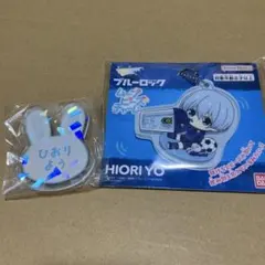 <値下げ中>ブルーロック 氷織 羊 ムーブビーズチャーム