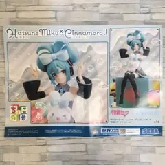 初音ミク フィギュア まとめ売り しぐれうい しぐれうい氏描き下ろし「初音ミク」デジタルフィギュアが有名