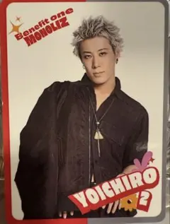 Benefit one MONOLIZ YOICHIRO トレカ