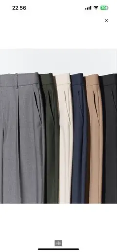 UNIQLO タックワイドパンツ グレー S