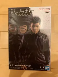 【匿名配送】ザ・ファブル フィギュア 25点セット 匿名配送】ザ・ファブル フィギュア 25点セット 限定販売】figma