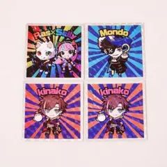 2026年最新】mondo crの人気アイテム - メルカリ