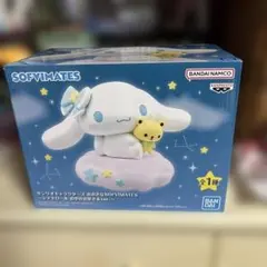 サンリオキャラクターズおおきなSOFVIMATESシナモンロールお空のお星さま