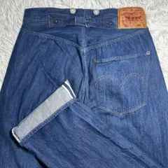 シンチバック デニム