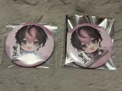 シクフォニ ランダム缶バッジ 第15弾 LAN