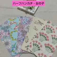 Item thumbnail for item d89786aa-9b7c-47f3-bb1e-ceeaa48afa4e