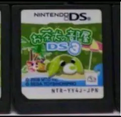 お茶犬の部屋ds3