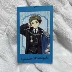 2026年最新】真田まこと展の人気アイテム - メルカリ