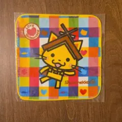 Item thumbnail for item 706c885e-05c6-44c7-9785-5bf1196f3071