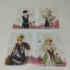 Item thumbnail for item c220cabb-c49e-4e9d-8f28-bcc733fbf9dc