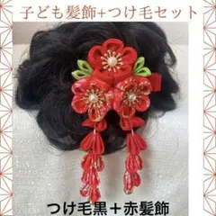 Item thumbnail for item 4d4924aa-d858-44cd-a4d0-e2e8b7ebb6a1