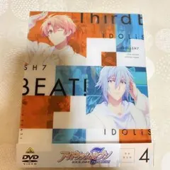 Item thumbnail for item 3b52431e-5b17-404f-a828-080074a7de51