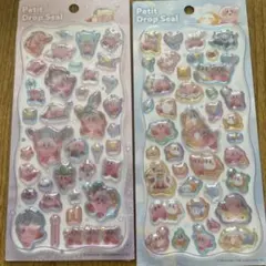 【正規品】カービィ プチドロップシール 2シートセット