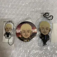 GENERATIONS 小森隼 PAN 3種 セット ガチャ