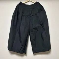 Item thumbnail for item d59154bc-f889-4055-93cd-05fb833ff037