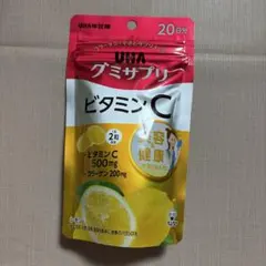 グミサプリ ビタミンC 20日分 40粒のサムネイル