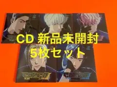新品未開封 PLAVE Caligo ID PASS ver 5形態セット - メルカリ