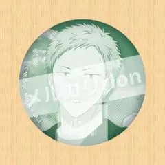 ギヴン★映画海へ_N限定秋彦BD_P特典缶バッジ