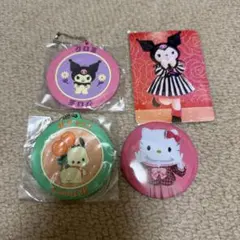 サンリオ　レトロラバーキーチェーン　ライブキャラクターズ