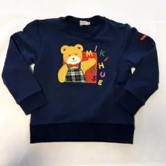 ミキハウス　トレーナー　120 レトロ　クマ