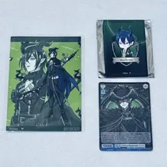 【即購入可】ツイステ カード ブロマイド マグネット マレウス セットのサムネイル