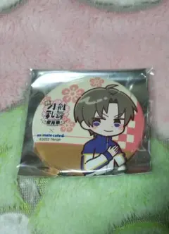 2026年最新】刀剣乱舞 アニメイトカフェ 缶バッジの人気アイテム