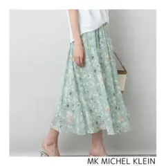 MK MICHEL KLEIN ロングスカート 総柄 春夏のサムネイル
