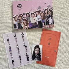 TWICEcoaster LANE2 トレカ付き　CD TWICE