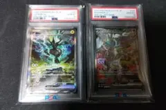 2026年最新】レシラム ゼクロム 連番の人気アイテム - メルカリ