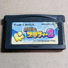 kenta11130903様 リクエスト 5点 まとめ商品