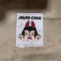 2025年最新】GRAPE BRAIN ゲラゲラの人気アイテム - メルカリ