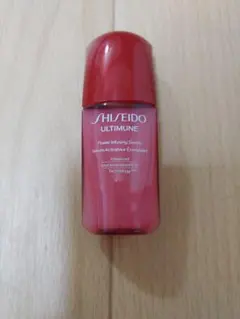 SHISEIDO アルティミューン™パワライジング セラム ミニボトル10ml