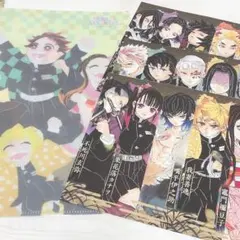 鬼滅の刃   ジャンプgiga spring 付録