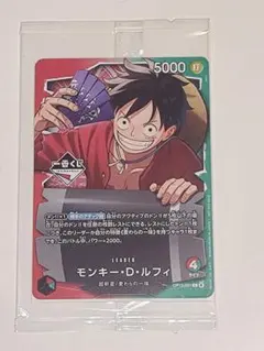 2026年最新】ルフィ プロモ 未開封の人気アイテム - メルカリ