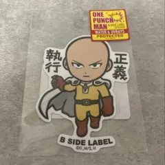 B SIDE LABEL ステッカー　ワンパンマン