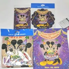 【大特価】ディズニー ハッピーバースデートゥー ミッキー&ミニー 2019