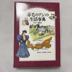 Item thumbnail for item 64d45290-c01f-4250-93a7-81c949acc60b