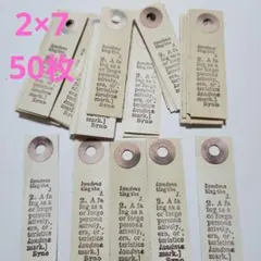 573 コラージュ素材ハンドメイドタグ