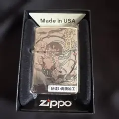 オイルライター ジッポ Zippo 艦隊これくしょん 艦これ 島風 しまかぜ