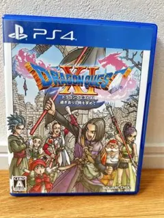 ドラゴンクエストXI 過ぎ去りし時を求めて