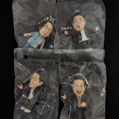 ダイアン　ゴイゴゴイでスーススーなガチャキーホルダー　4種コンプリートセット