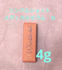 さぁちゃん様 リクエスト 2点 まとめ商品