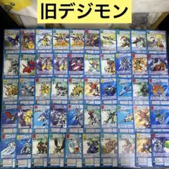 旧デジモンカード