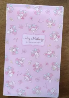 最終値下げ！サンリオ マイメロディ 会報 チケット ファイル