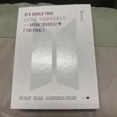 BTS WORLD TOUR LOVE YOURSELF [THE FINAL]
