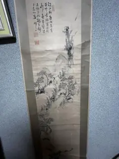 清明上河図 巻軸 375×35センチ・美品・送料込！ - メルカリ