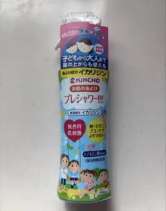 お肌の虫よけプレシャワーＤＦミスト　無香料
