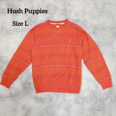 ハッシュパピー Vネック ボーダーニット L オレンジ系 スリットネック