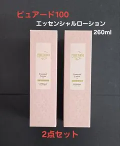 ピュアード100 エッセンシャルローション260ml2点セットのサムネイル